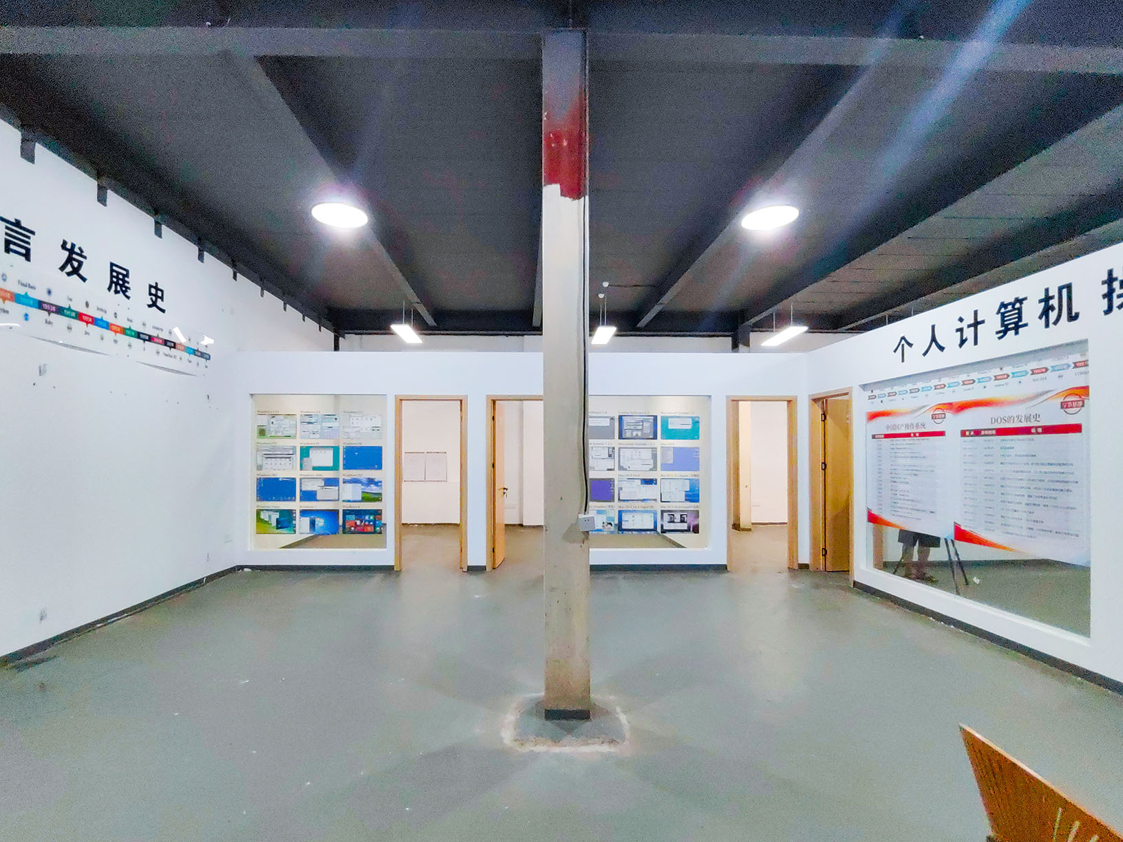 1962园区物业2 (3)